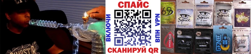 БУТИРАТ Butirat  цены   OMG ссылка  Шарья 