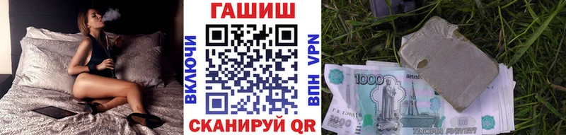 Гашиш Premium  цена наркотик  Шарья 