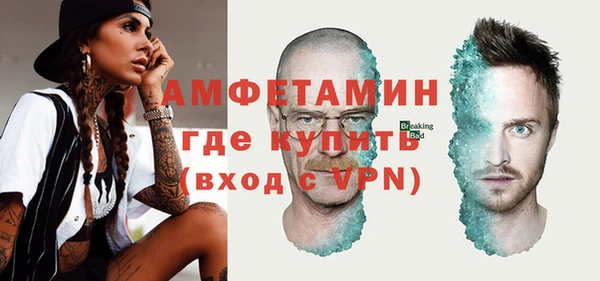 спиды Иннополис