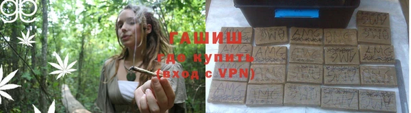 амф Алексин