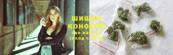 кокаин Зеленокумск