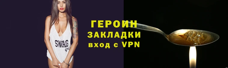 кокс Зеленодольск