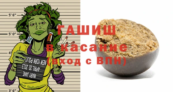 амф Алексин