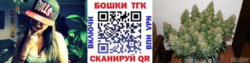 Шишки марихуана Bruce Banner KRAKEN онион Шарья